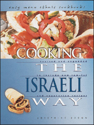 cover image of Cooking the Israeli Way